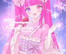 浴衣量産を制作します VTuberさんにもおすすめです！ イメージ3