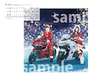 バイク、車と一緒のイラスト描きます アイコン、ギフトにも喜ばれる完全オリジナルイラスト イメージ7