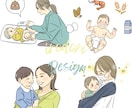 今だけ特別価格!ご希望の挿絵イラストカット描きます おしゃれで可愛いイラストご希望の方どうぞ♪ イメージ4