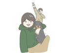 ゆるふわなアイコン描きます 一緒に理想の一枚を作って行きましょう イメージ4