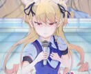 アニメ風イラストを作成します 商品、サービスにおけるイラスト、SNSのアイコン、サムネ イメージ1