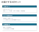 アンケート自由記述を定額・48時間で分析します AI×データサイエンティストが要因まで深掘り分析 イメージ2