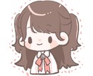 ゆるかわいいアイコン描きます ゆるふわ癒し系SNSアイコン描きます！！ イメージ1