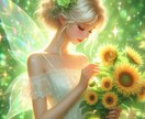 魂の霊感タロット❤️[復縁]あり♡相手の気持視ます 忘れられない想い✿もう一度彼に会いたい✿声が聞きたい イメージ2