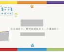 シンプルなで洗練された！名刺デザイン制作します シンプルからおしゃれまで理想の名刺を制作します イメージ1