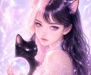 運命の出会い・結婚・人生の運気の流れ霊視します 迷いが消えないあなたへ。今貴方へ魂のメッセージを伝えます イメージ1
