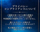 会社の上司・先輩との未来を読み解きます 複雑な状況に苦しむあなたへ、先が見えない恋愛を成就へ導きます イメージ5