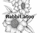 オリジナルタトゥーデザイン作成し		ます タトゥー向けデザインとして形にします。 イメージ2