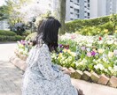 あの方に特別扱いされる未来へ☆あなたをいざないます あの方から追われたい。特別扱いされたい。未来を引き寄せます。 イメージ9
