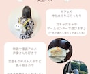 ママ向け♪24時間☆チャットでお話し相手になります 雑談や愚痴聞き、お悩み相談など傾聴をベースにお聴きします イメージ3