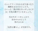 簡潔に400字でルノルマンカード鑑定をいたします リピーター様専用◆未来への指針をご提案 イメージ7