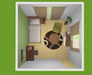 ワンルームの家具配置・イメージを３Dでご提案します インテリア初心者さんにぴったり！簡単回答でプランを提示！ イメージ1