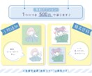 やさしい雰囲気の似顔絵をアイコンかきます 日常に馴染むやさしい色使いのイラストを、丁寧に制作します！ イメージ4