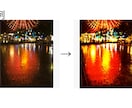 写真を加工致しますプロ イメージ2