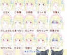 商用可★ふわふわ・きらきら・可愛いイラスト描きます かわいいが目白押し！モチーフも全部かわいいイラスト描きます！ イメージ8