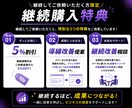 現役マーケターが“売れるバナー”作ります 【分析・改善まで対応】バナーひとつで集客しませんか？ イメージ9