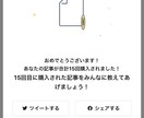 DRMによるnote販売をアドバイスします ダイレクトレスポンスマーケティングであなたのノウハウ売ります イメージ1