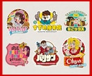 キュートでポップでレトロなキャラロゴ作ります 使う人も見る人も楽しくなっちゃうロゴはいかが？ イメージ2