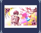 唯一無二の世界観をお届けします 貴方の理想のイラストをお描きします イメージ6
