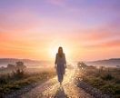 人生総合鑑定｜霊視で未来の流れをお伝えします 恋愛・仕事・人間関係の迷いに寄り添い、整理をお手伝いします イメージ8