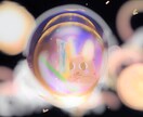 数分２０２３年の運試し！年末年始限定占い鑑定します ２０２３年の開運ヒントを短時間Paっとシンプルに知りたい貴方 イメージ2