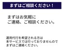 Googleビジネスプロフィールの設定代行します Googleビジネスプロフィールで集客の土台を作ります！ イメージ7