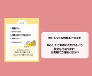 忙しい貴方の代わりにInstagram動かします 素材があれば丸投げOK!運用ノウハウを学んだ主婦がサポート イメージ7