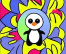 ペンギンのイラストを制作しています かわいいペンギン10体セットです イメージ10
