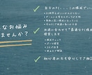 用途に合わせた最適なPC構成を提案します 無駄な出費を防ぎ、用途に最適な構成にします イメージ2