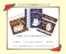 猫イラスト販売します オッドアイのお姉さんシリーズです イメージ1