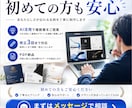 AIで印象に残る両面名刺を複数案作成しますます 複数案から選べて修正3回・PDF納品で安心 イメージ5