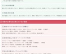 走歴30年の知見で初心者専用メニューを作ります 走歴30年の知恵を凝縮！初心者でも怪我なく続く特別メニュー イメージ6