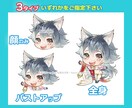 商業実績多数ミニキャラ男女OK！イラスト制作します ゲーム業界実績多数/公式グッズイラスト制作経験有り イメージ3