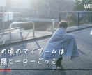 NETFLIX風結婚式プロフィールムービー作ります 最短14日納品！会場全体が盛り上がること間違いなし！ イメージ7