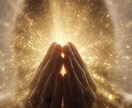 敏感すぎる自分の正体を霊視で読み解きます あなたに眠る霊的な力を特定し、能力開花の道筋をお伝えします イメージ6