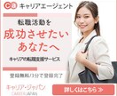 クリックされる！目を引く！画像制作いたします 親切丁寧な対応で安心☺︎ご要望にお応えします！ イメージ2