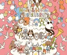 可愛いイラストや似顔絵描きます 一緒に作る完全オリジナルのイラストです イメージ5