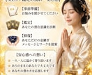 足りないを手放す、金継ぎで金運を巡らせます お金の不安を手放す｜あなたの中に眠る豊かさを引き寄せます イメージ3