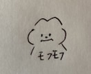 シンプルゆるいワンポイントイラスト書きます シンプルゆるいワンポイントイラスト描きます｜挿絵・アイコン用 イメージ3