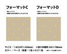 オリジナルロゴを活かした包装紙を制作します ロゴを送るだけでおしゃれ包装紙に！ イメージ5