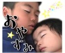 写真からオリジナルLINEスタンプ作ります お子さん、チーム写真、グループ写真からLINEスタンプを制作 イメージ3