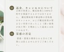 透視リーディングで恋愛の悩み解決します 相手の気持ち・片思い・復縁・出会い・結婚・夫婦関係・相性 イメージ5
