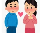 こんにちは、あなたの声を優しく聞きます 心がぽっかりと空いたりして辛い時等少し話したい時に、、♡ イメージ1