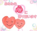 あなたのお話、何でも聞きます 2時間チャット 現役精神科看護師と話してスッキリしませんか? イメージ2