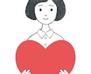 トークルームを使用して♡婚活♡の悩みお聞きします あなたの気持ちに寄り添います！ イメージ1