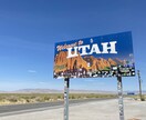 アメリカ国内でご希望の写真撮影できます 日本国内では出せない雰囲気の写真をご提供致します。 イメージ7