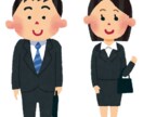 高校中退、不登校経験者が質問に答えます 高校中退、不登校経験者の大学進学、就職するまでのリアルな経験 イメージ1