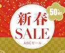 バナー、サムネイル、ヘッダー等画像作成いたします 人と人とを繋ぐデザインを心を込めてスピーディーに作ります イメージ3