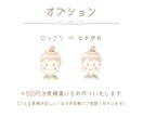 ゆるふわ可愛い癒し系アイコン描きます 商用OK！ブログやSNSなどでご使用いただけます◎ イメージ5