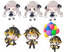 ポップで可愛い！ミニキャライラストお描きします アイコン、動画配信の素材、プレゼントなど様々な用途に！ イメージ9
